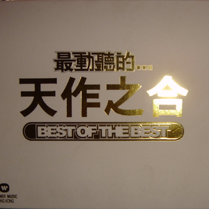 bluedgv制片厂官网最新版
