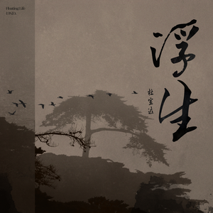 bluedgv制片厂官网最新版
